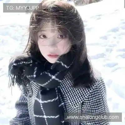 蔡妍