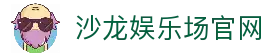 iOSAndroid下载